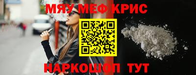 скорость Заволжье