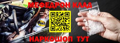 герыч Заводоуковск