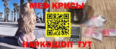 герыч Заводоуковск