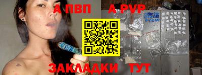 скорость Заволжье