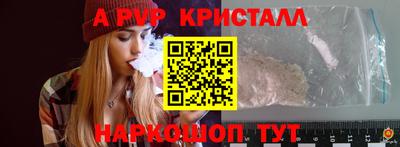 кокаин VHQ Жуковский