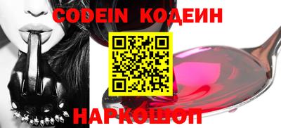 кокаин VHQ Жуковский