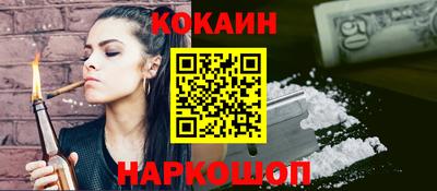 скорость Заволжье