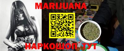 герыч Заводоуковск