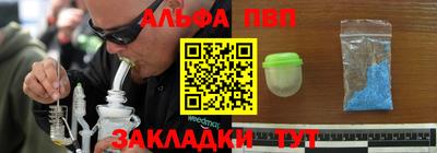 кокаин VHQ Жуковский
