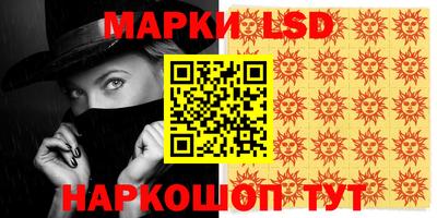 скорость Заволжье