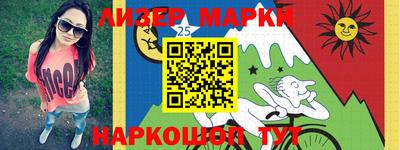 скорость Заволжье