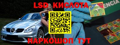 кокаин VHQ Жуковский