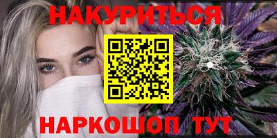 скорость Заволжье