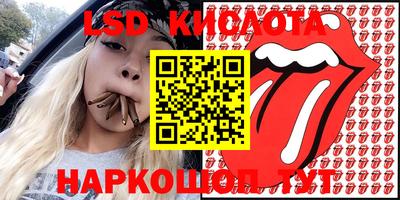 скорость Заволжье