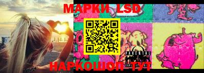 кокаин VHQ Жуковский