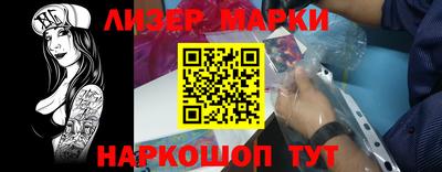 скорость Заволжье