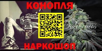герыч Заводоуковск