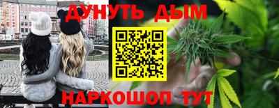 кокаин VHQ Жуковский