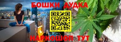 кокаин VHQ Жуковский