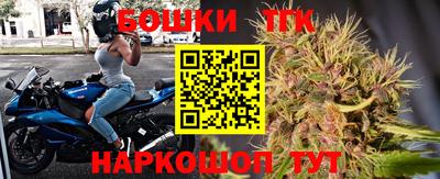 скорость Заволжье