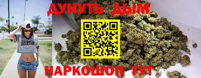 герыч Заводоуковск