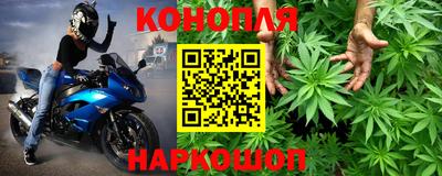 герыч Заводоуковск