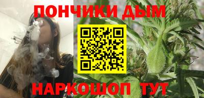герыч Заводоуковск