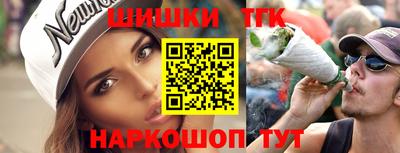 кокаин VHQ Жуковский