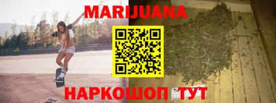 герыч Заводоуковск