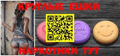 герыч Заводоуковск