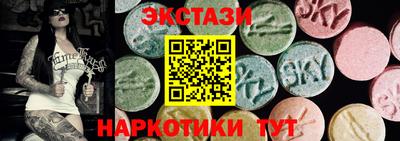 герыч Заводоуковск