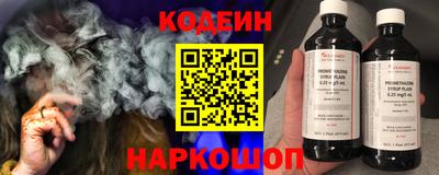герыч Заводоуковск