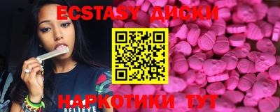 герыч Заводоуковск