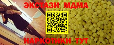 герыч Заводоуковск