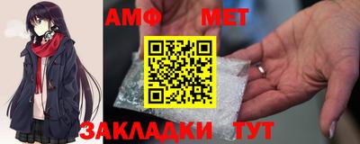 мескалин Тулун