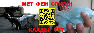 скорость Заволжье