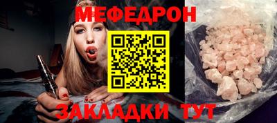 скорость Заволжье