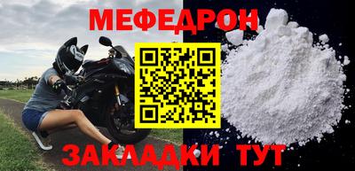 кокаин VHQ Жуковский