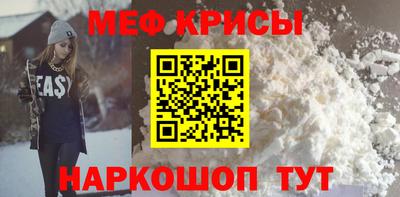 герыч Заводоуковск